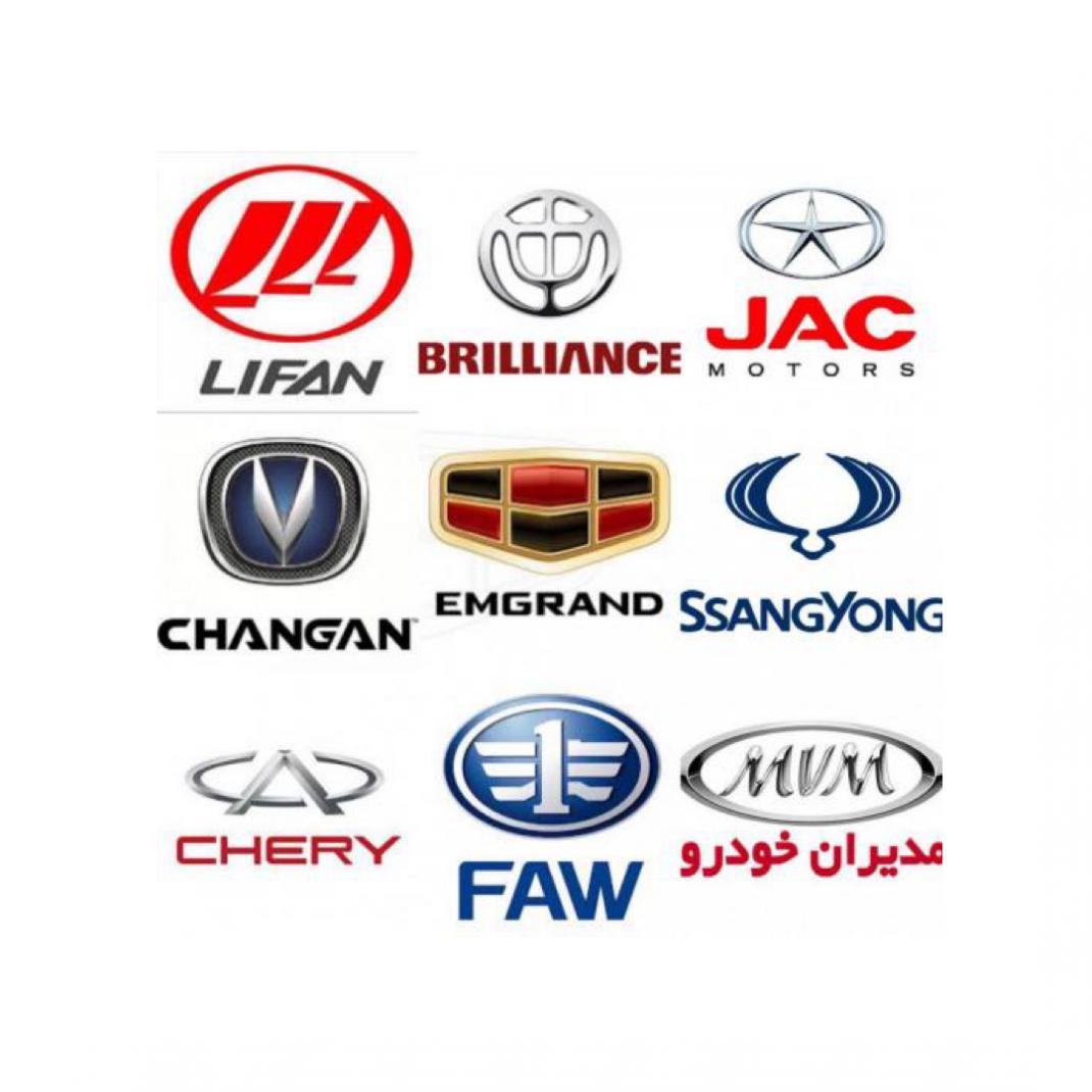 قطعات خودروهای چینی